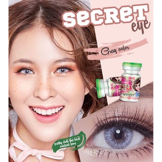 Secret Eye Gray (2) สีเทา ไร้ขอบ สายฝอ ☘️ Pretty Doll ฝาเขียว Contact Lens Mini คอนแทคเลนส์ ค่าสายตา สายตาสั้น แฟชั่น