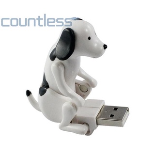 Countless ใหม่ USB รูปสุนัขน่ารัก WKP2