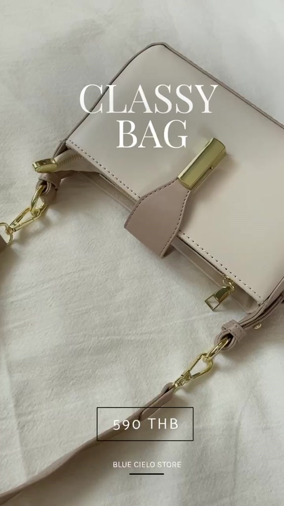 classy-bag-กระเป๋าสะพายไหล่สุดหรู