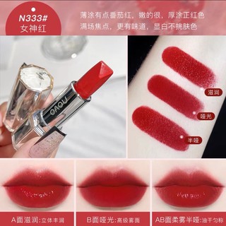 สินค้า 5410(ใหม่/แท้) novo 3in1 soft mist lipstick ลิปสติก 3 สีในแท่งเดียว  เนื้อฉ่ำวาว  เนื้อแมท กึ่งฉ่ำกึ่งแมท