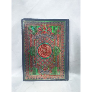 AL QURAN KAREEM WITH TAJWEED SYMBOLS กุรอานตัจวีด