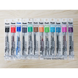 สินค้า ไส้ปากกาเพนเทล Pentel Energel-X 0.5 LRN5