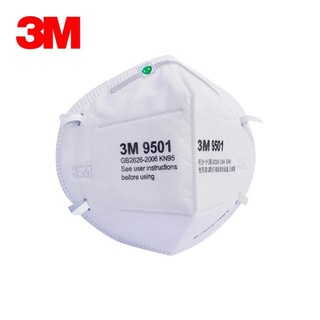 3M 9501 ป้องกันฝุ่นหมอกควัน PM2.5 รุ่นยอดนิยม ของแท้!!