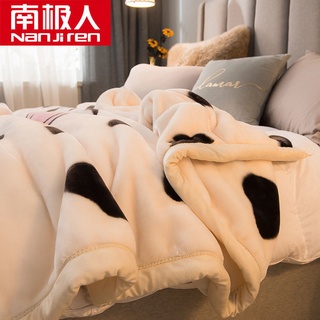 Nanjiren Blanket Comforter Double Layer Double-Sided with Velvet Thick Winter Quilt Winter Quilt Student Dormitory Coral