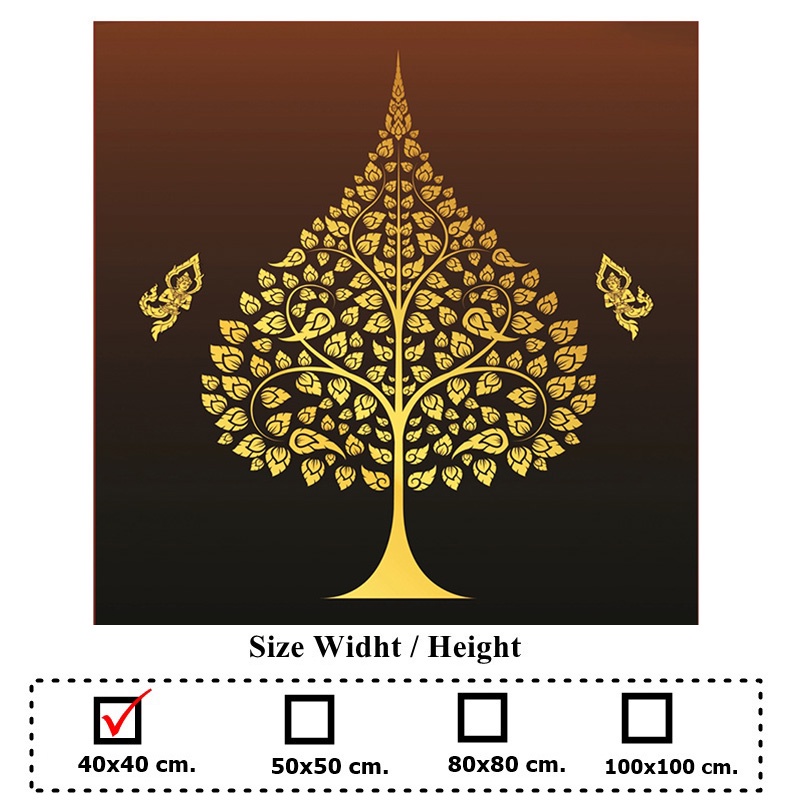ภาพติดผนัง-ต้นโพธิ์เทวดาพื้นน้ำตาล-กาวในตัว