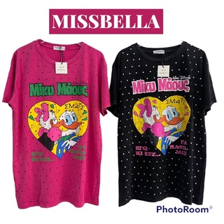 Miss Bella - เสื้อผ้าฟอก Over size