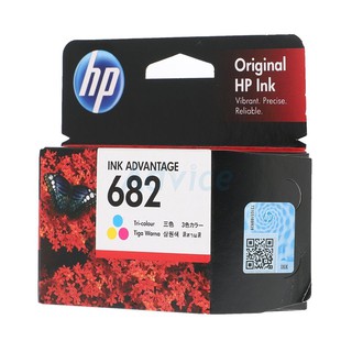 HP 682 COL For HP DeskJet : Advantage 6000 series / Advantage 6400 series / Advantage 1200 Printer / Advantage