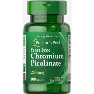 Puritan Chromium Picolinate 200 mcg Yeast Free 100 เม็ด โครเมียม