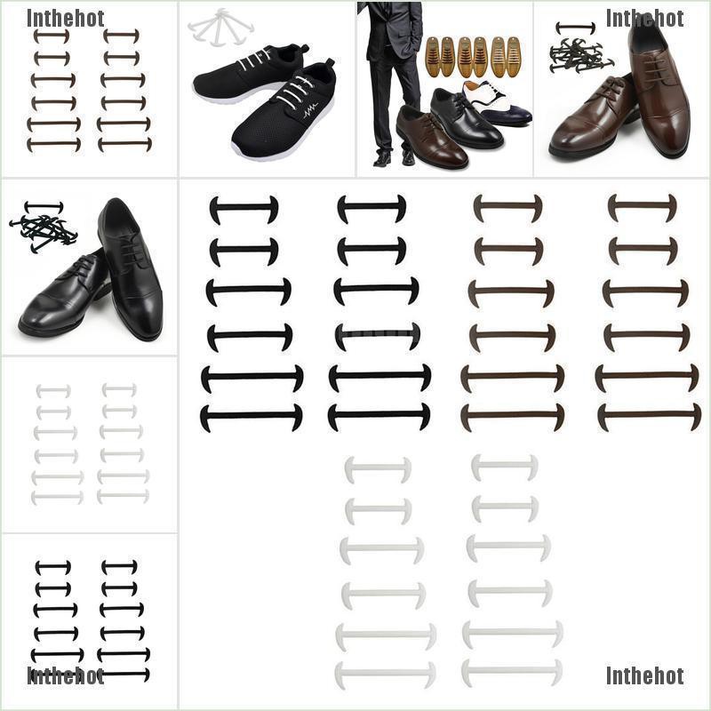 ภาพหน้าปกสินค้าInthehot เชือกผูกรองเท้าแบบยางยืด 12 ชิ้น จากร้าน inthehot.th บน Shopee