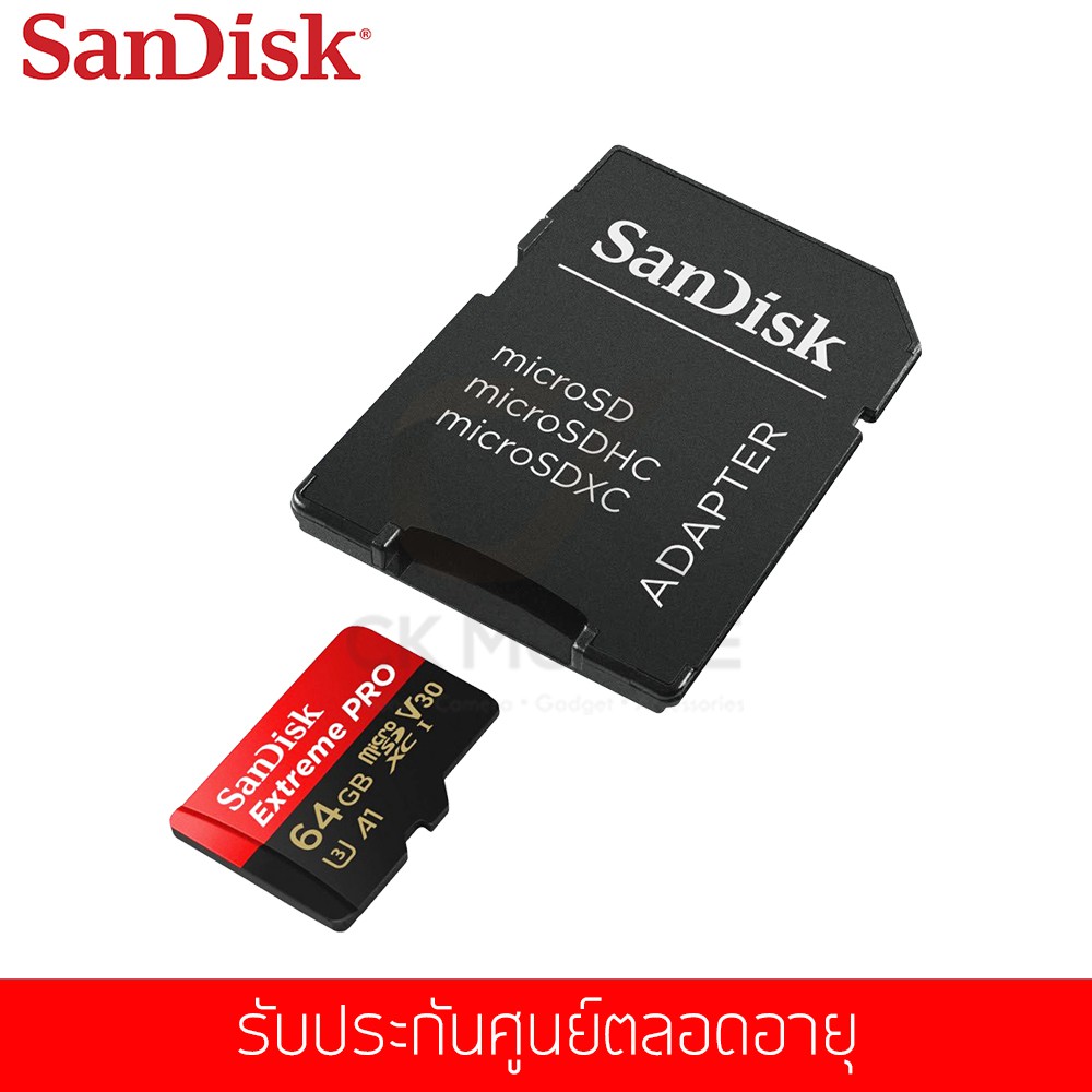 1แถม1-เมมโมรี่การ์ด-sandisk-extreme-pro-microsdhc-uhs-i-64-gb100mb-s-v30-a1-sdsqxcy-064g-gn6ma