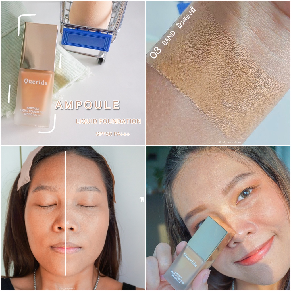 ภาพที่ให้รายละเอียดเกี่ยวกับ Querida Ampoule Liquid Foundation SPF50 PA+++ รองพื้นคุมมัน 12 ชั่วโมง ปกปิดเรียบเนียน