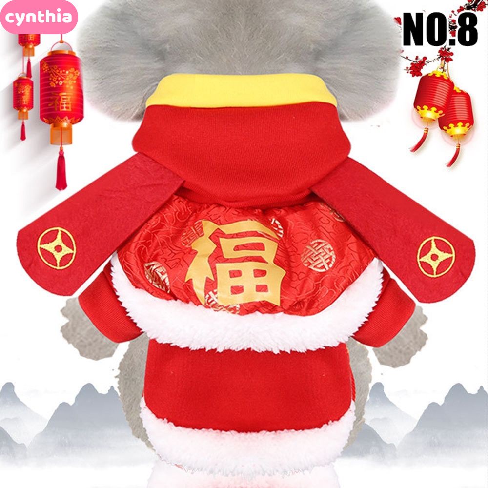 เสื้อผ้าสัตว์เลี้ยง-เสื้อฮู้ดดี้-สไตล์จีนน่ารัก-สําหรับสุนัข-แมว-ปีใหม่-2022