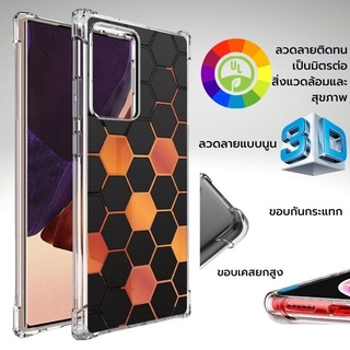 ราคาเคส 3D Anti-Shock Case PG002 สำหรับ Galaxy S22 / S21 / Note20 / Note10 / Note9 / S20 / FE / S10 / S10e / Plus / Ultra / Lite