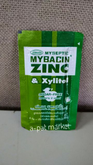 ภาพหน้าปกสินค้าพร้อมส่ง-) ยาอม เม็ดอมมายบาซิน ซิงค์ Mybacin Zinc Xylitol สูตรไม่มีน้ำตาล มีหลายรส 1ซองมี 10เม็ด