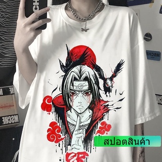 เสื้อยืดแขนสั้นคอกลมพิมพ์ลาย Naruto