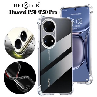เคส Huawei P50 pro เคสใส Huawei P50 pro เคสกันกระแทก  เคสใสแบบหนา Huawei P50 TPU เคสโทรศัพท์ ป้องกัน ซิลิโคน