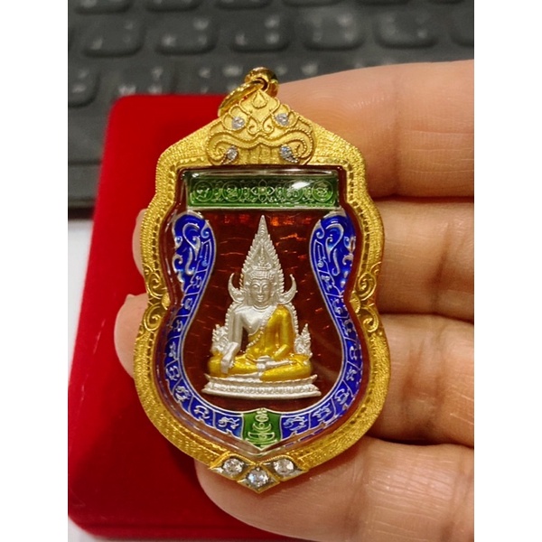 กรอบพระเสมา-ไม่รวมพระ-ทองแท้90-83-ฝันเพชรczสนใจรายละเอียดเพิ่มเติมทักมานะคะ