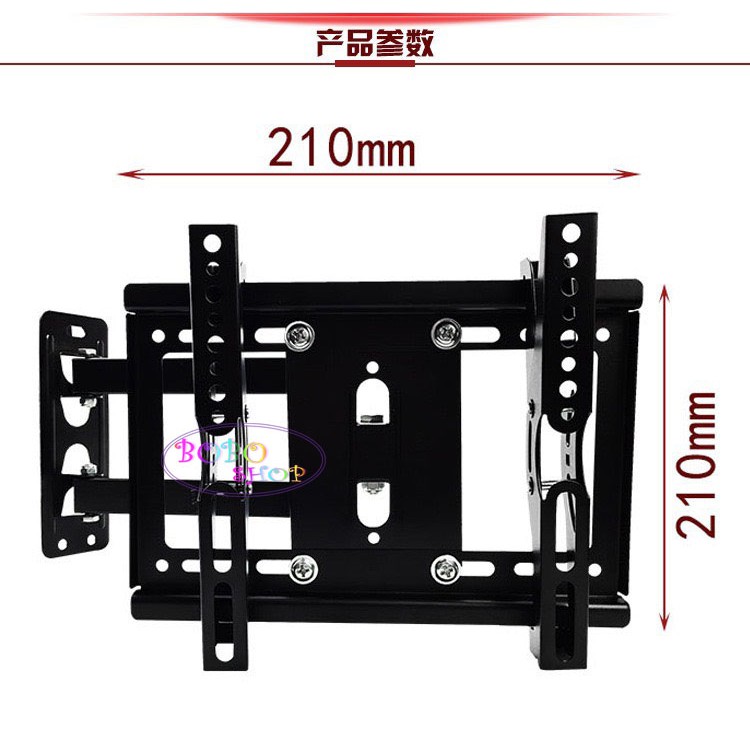 ขาแขวนทีวี-ขายึดจอ-lcd-led-tv-14-40-ยืดได้-ติดผนัง-full-swivel-tilt-led-lcd-tv-s-wall-mount-รุ่น-v-201