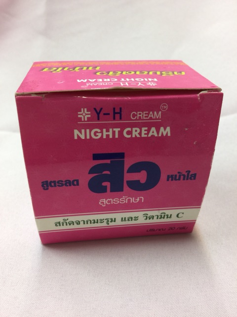 y-h-cream-night-cream-สูตรลด-สิว-หน้าใส