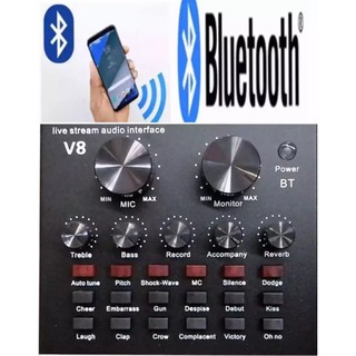 สินค้า V8 BT USB เสียงชุดหูฟังไมโครโฟน Webcast สดการ์ดเสียงสำหรับโทรศัพท์ มี Bluetooth(LXJ V8BT)