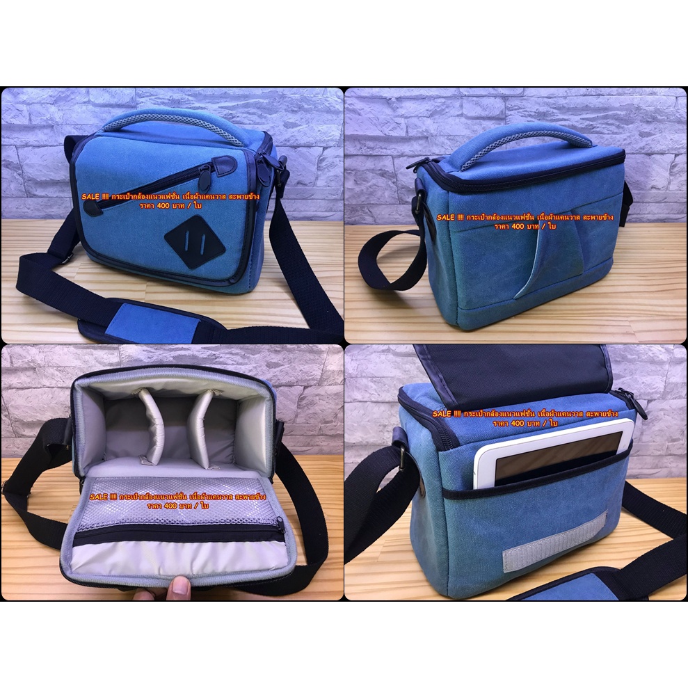 SLR-Schultertasche Kamera Tasche Case Schutz Etui in schwarz für Canon EOS 1100D 1000D 600D 700D 650D 550D 500D 450D 60D, Nikon D3100, 3200, D5100