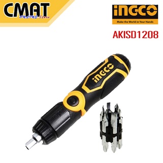 INGCO ไขควงอเนกประสงค์ 13 ชิ้น/ชุด ( 13 in 1 Ratchet Screwdriver Set ) รุ่น AKISD1208