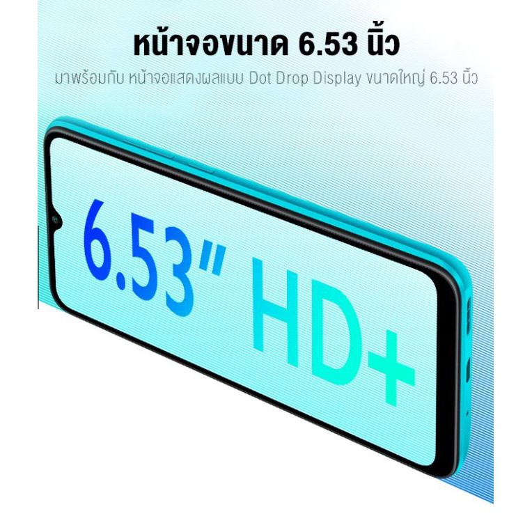ภาพหน้าปกสินค้าRedmi 9A ฟรีเคส ฟิล์มคุ้มกว่า ใช้แอปเป๋าตังค์ได้ จอใหญ่ 6.53 นิ้วแบตอึด Ram2/Rom32GB ศูนย์ไทย ประกัน 15 เดือน จากร้าน hitech_excellent บน Shopee