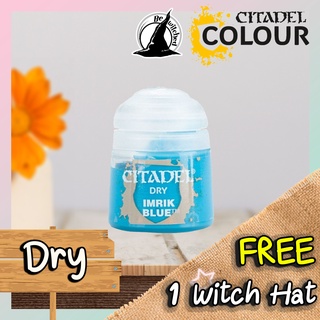 (Dry) IMRIK BLUE : Citadel Paint แถมฟรี 1 Witch Hat