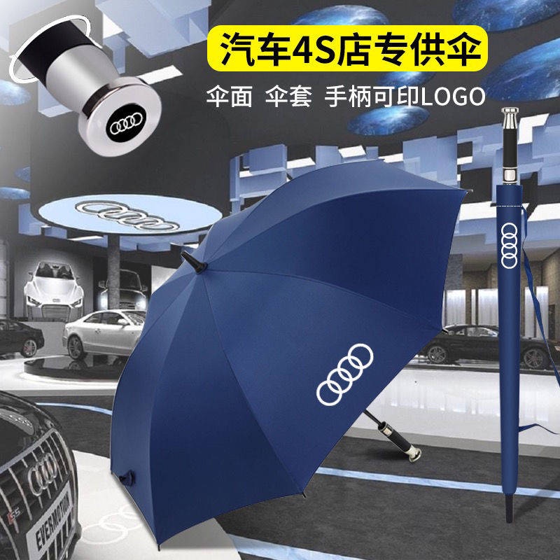 commercial-umbrella-same-full-automatic-high-end-special-special-stranger-umbrella