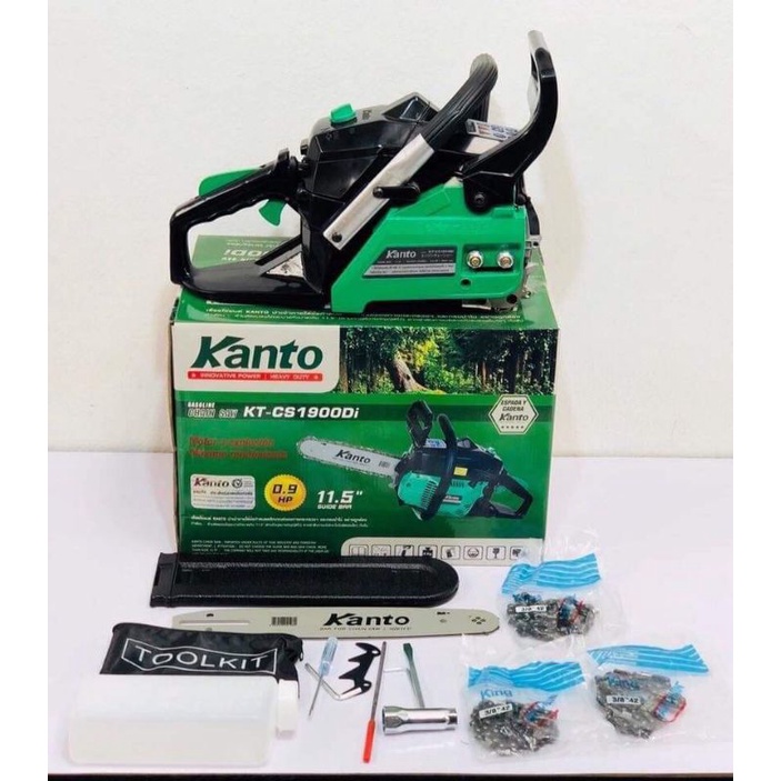 เเลื่อยโซ่เครื่องยนต์ KT-CS-1900 DI (ระบบไดอะเฟรม 0.9 HP) | Shopee Thailand