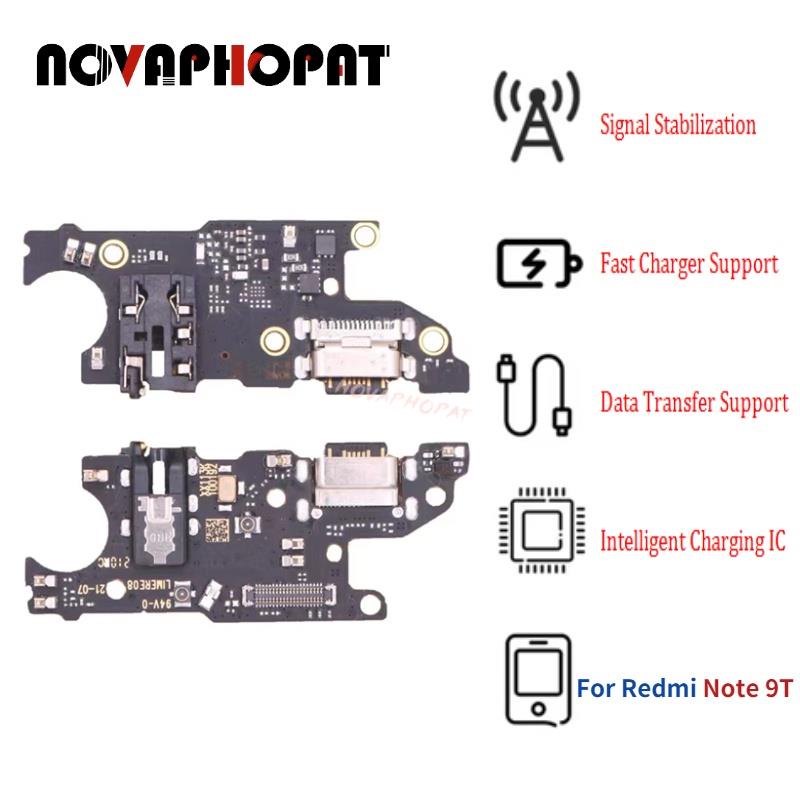 แท่นชาร์จพอร์ต-usb-สายเคเบิลอ่อน-พร้อมไอซีชาร์จเร็ว-สําหรับ-xiaomi-redmi-8a-9a-9c-poco-m3-x3-note-10-5g-10s-8-8t-9s-9-9s-9t-pro-prime