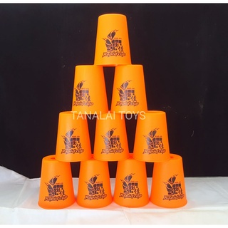 Speed Stacks แก้ว สแต็ก (Sport stacking) ของเล่นเสริมสมาธิ