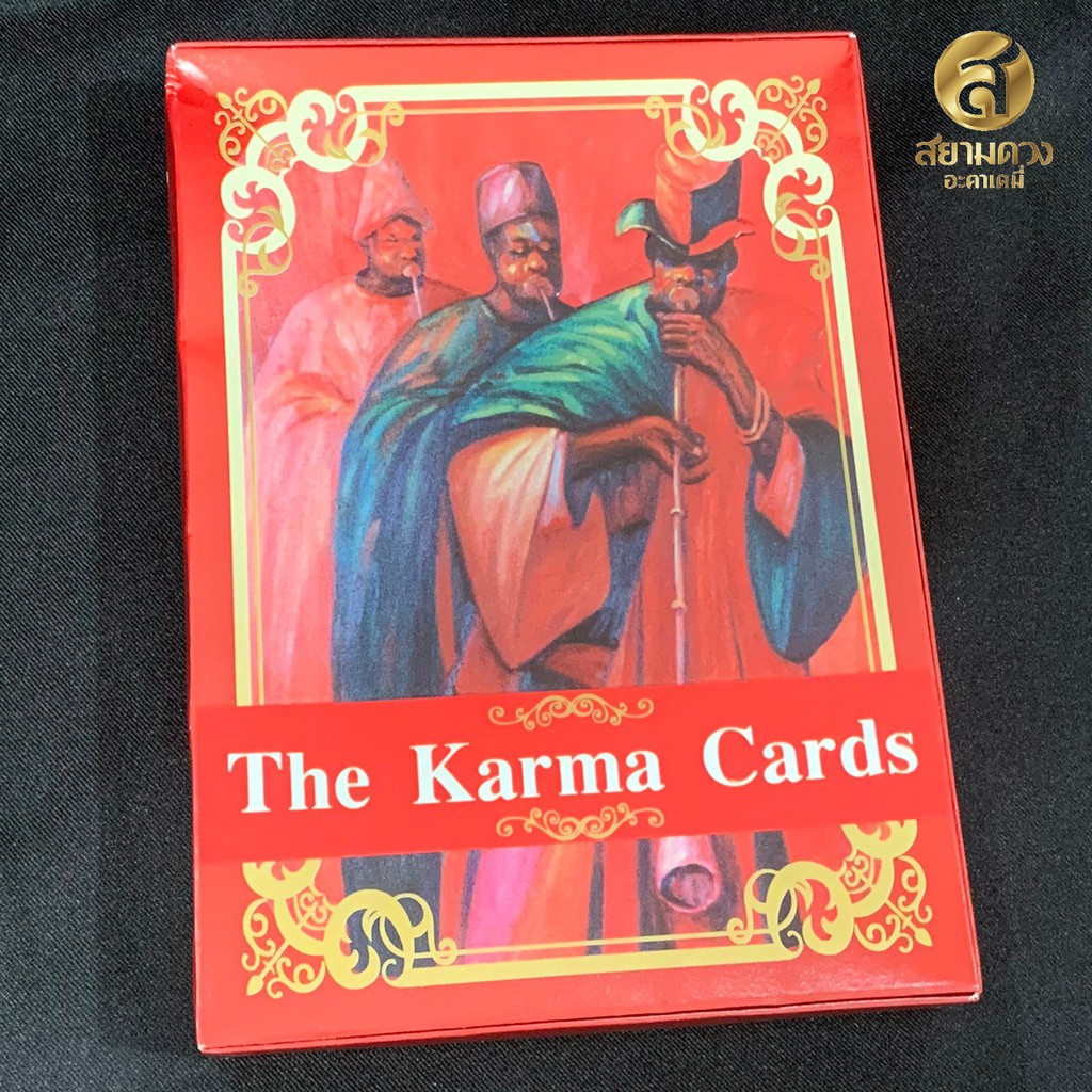 ภาพหน้าปกสินค้าไพ่พยากรณ์กรรม The Karma Cards โดย อาจารย์สุกิจ ภักดีดินแดน ไพ่ 32 ใบ พร้อมหนังสือคู่มือ