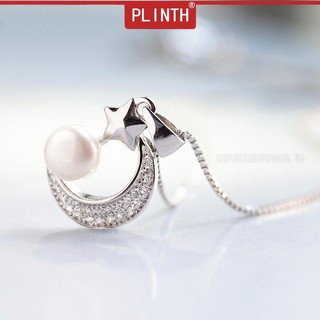 PLINTH 925 จี้เงินสตั๊ดที่สวยงามแขวนแฟชั่นญี่ปุ่นและเกาหลีอารมณ์กระดูกไหปลาร้าที่เรียบง่ายมุกเทียมดาวดวงจันทร์1290