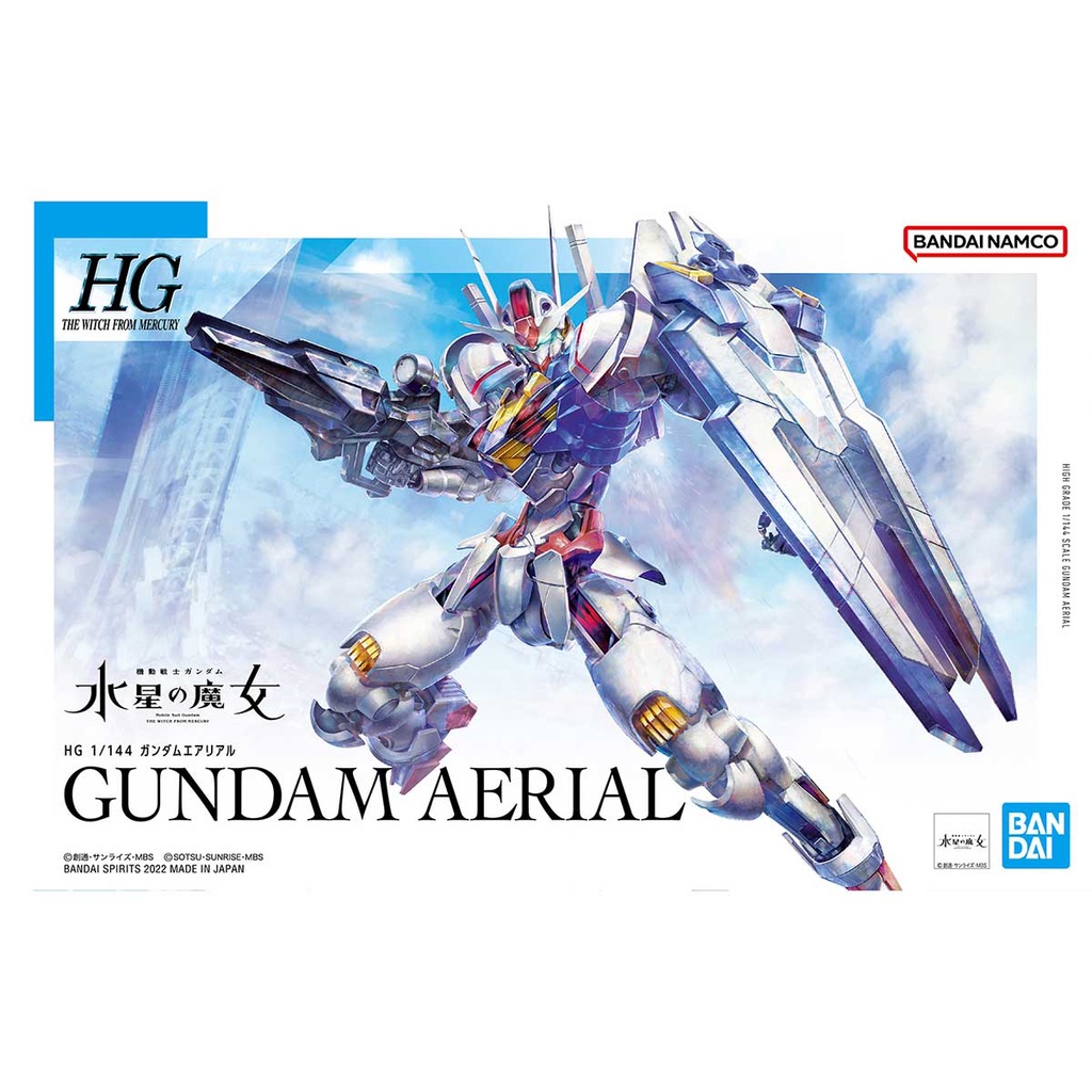 ภาพหน้าปกสินค้าHG 1/144 : Gundam Aerial ***
