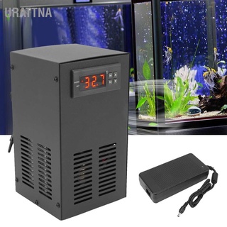 Urattna- เครื่องทําความเย็นน้ําเย็นไฟฟ้า 120W สําหรับตู้ปลา ตัวควบคุมอุณหภูมิความเย็นและความร้อนของตู้ปลา