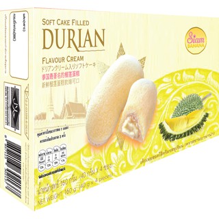 ภาพหน้าปกสินค้า[ใส่โค้ด siam30] Siam Banana ขนมเค้กฟองน้ำ สอดไส้ครีม รสทุเรียน กล่องเล็ก บรรจุ 4 ชิ้น (180 กรัม) ที่เกี่ยวข้อง