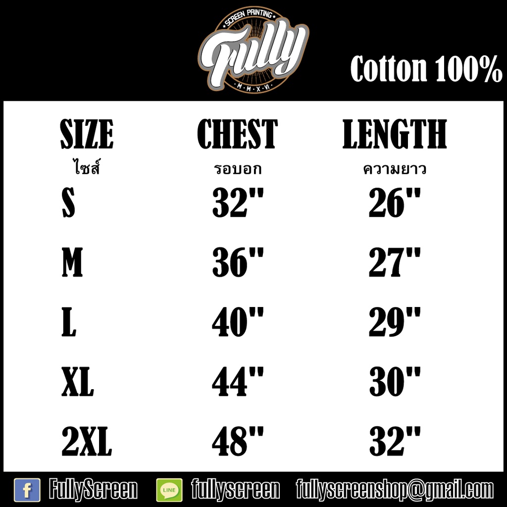 fullyshop-เสื้อยืดคอกลมสกรีนลาย-eagle-harley-davidson