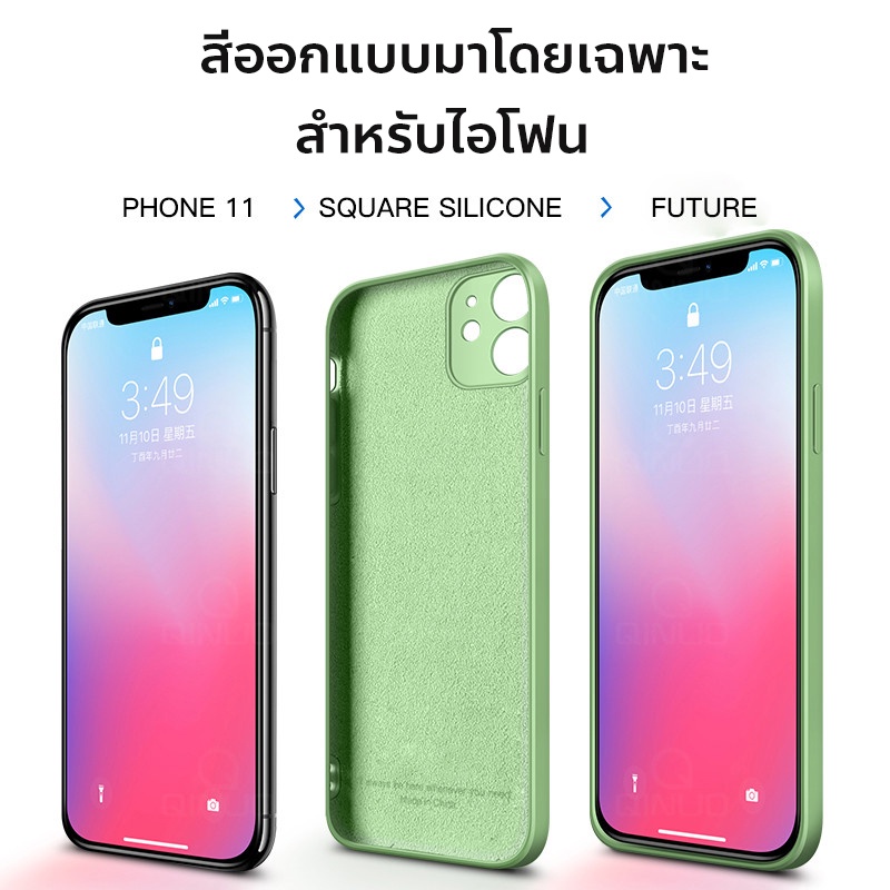 ekcam-เคสใช้สำหรับไอโฟน-เคสซิลิโคน-ใช้สำหรับ-phone-11-11pro-11promax-7พลัส-8พลัส-ลบรอยได้-เคสกำมะหยี่โลโก้-กำมะหยี่