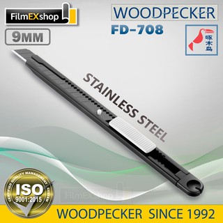 คัตเตอร์อเนกประสงค์ มีดคัตเตอร์ คัตเตอร์ 9mm WOODPECKER FD-708