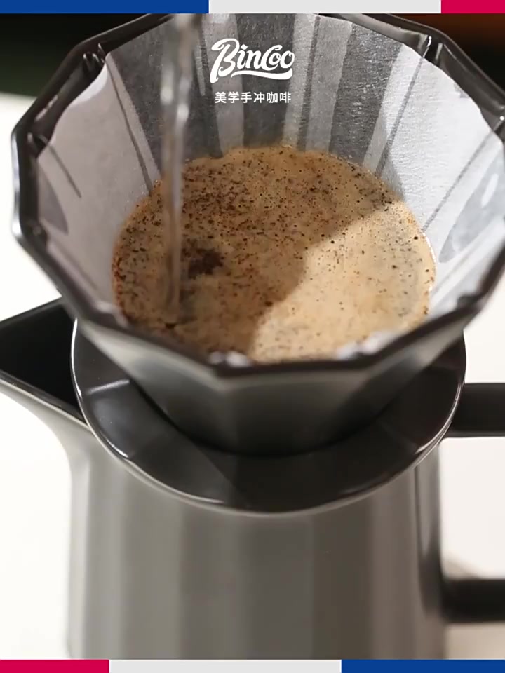 bincoo-หม้อชงกาแฟเซรามิค-รูปเกาลัด-ของใช้ในครัวเรือน