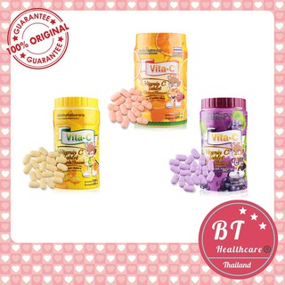 สินค้า **ล็อตใหม่สุดจากบริษัท** VITA-C Vitamin C ไวต้า-ซี วิตามินซี ชนิดเม็ดอม 1000 เม็ด รสส้ม / สับปะรด / องุ่น