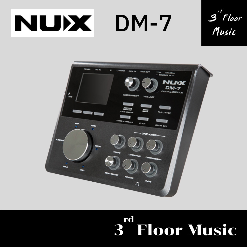 กลองไฟฟ้า-nux-dm-7-digital-drum-kit