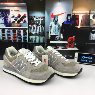 NB New Balance Atomic Grey casual shoes men and women retro sneakers