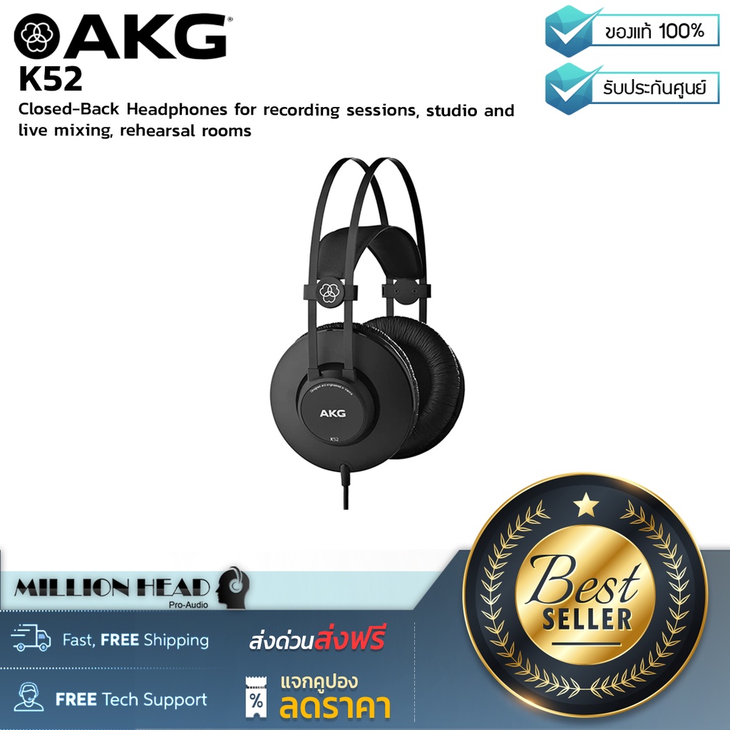 AKG K52 Closed-Back Headphones with Professional Drivers - Free Fast  Shipping!