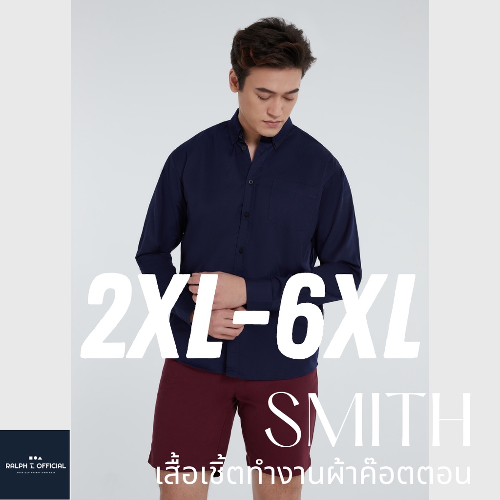 ภาพสินค้าเสื้อเชิ้ตผู้ชายไซส์ใหญ่ รุ่น SMITH PLUS - RALPH T OFFICIAL เสื้อเชิ้ต ไซส์ใหญ่ ผู้ชายอ้วน 3X 4X จากร้าน ralpht.official บน Shopee ภาพที่ 5
