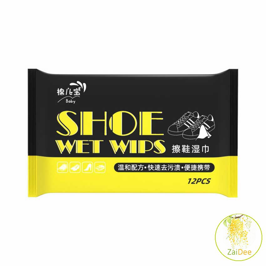 ภาพหน้าปกสินค้าแผ่นเช็ดทำความสะอาดรองเท้า ทิชชูเปียกเช็ด ขจัดสิ่งสกปรก ทำความสะอาดล้ำลึก Shoe wipes จากร้าน zaideeshop บน Shopee