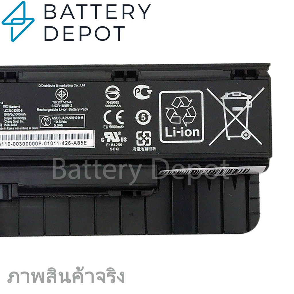 asus-แบตเตอรี่-ของแท้-a32n1405-สำหรับ-asus-g551-g551j-g551jk-gl551-gl551j-g771-g771j-series-asus-battery