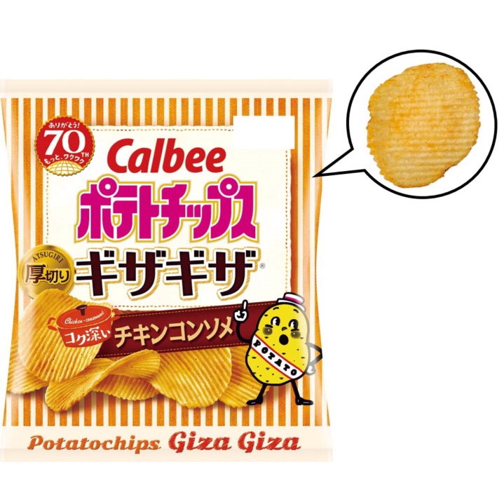 พร้อมส่ง-calbee-rich-chicken-potato-60g-มันฝรั่ง-รสไก่-แผ่นหยัก-นำเข้าจากญี่ปุ่น