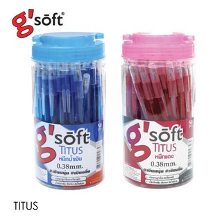 ภาพหน้าปกสินค้าG\'soft (จีซอฟท์) ปากกาลูกลื่นเจล g\'soft TITUS 0.38 ที่เกี่ยวข้อง